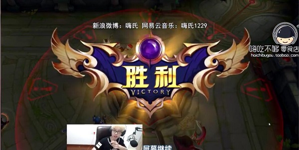 王者局不ban貂蝉 这将会是一场屠杀 (5)