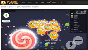 进化球球环境人人有责 虎牙直播清风制裁代练队伍