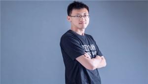 聚焦未来科技峰会 出席嘉宾曝光