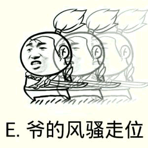 球球大作战走位的智慧 虎牙直播炫星上演神奇击杀 (1)