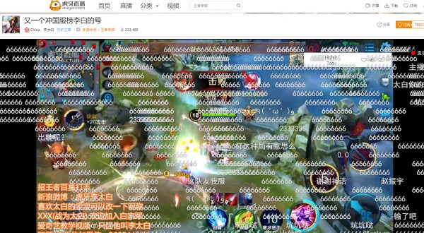 王者荣耀带妹屠榜达人 虎牙直播李太白闭眼都能赢 (2)