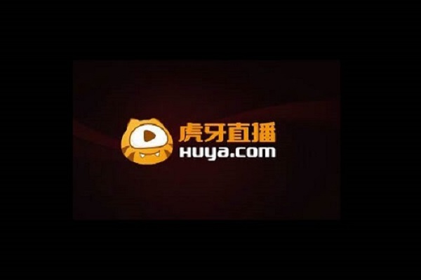 虎牙直播公会争霸赛来袭 王者荣耀主播赛事强度堪比KPL (4)