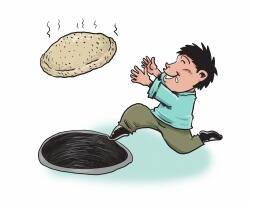球球大作战如何拯救迷之队友  虎牙直播炫星套路百出 (3)