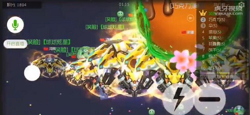球球大作战如何拯救迷之队友  虎牙直播炫星套路百出