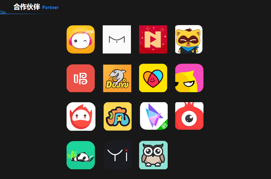 网红经济并非泡沫“Do公会”的专业造星计划 (13)