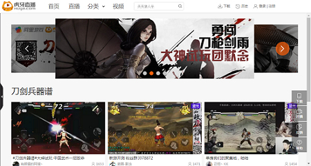 这款没有大胸妹的手游却在虎牙直播火了 (3)