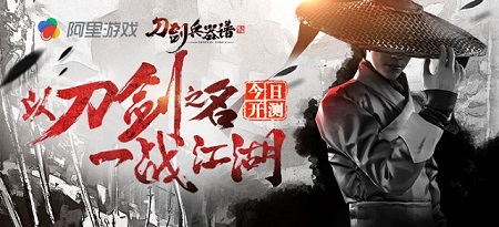 这款没有大胸妹的手游却在虎牙直播火了 (4)