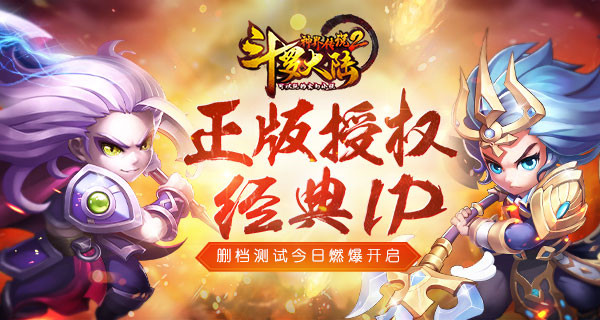 9187游戏发行平台 做好游戏“摆渡人” (2)