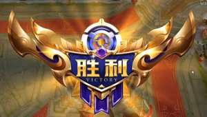王者荣耀主播立flag要谨慎 虎牙曹操尴尬强行输出“第一”