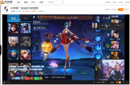 大乔坑神 组上钟馗神勾泉水秒人不要太溜 (1)