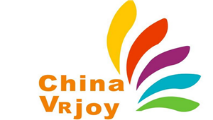 ChinaVRjoy VR/AR开发者大会公布仅3天 报名团队已达20个