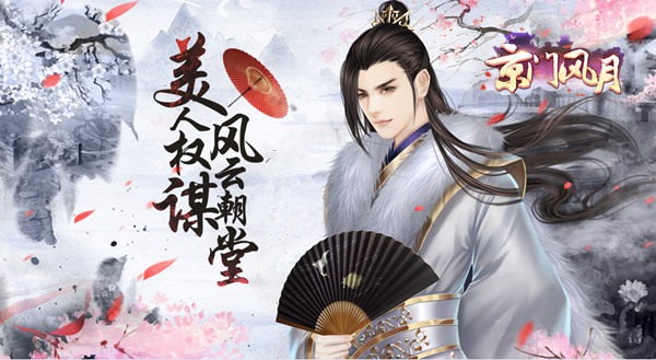 2016年玩友时代强势发力 斩获26项业内大奖 (5)