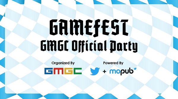 GMGC北京2017|GMGC与Twitter联合举办官方PARTY 3月16日晚等你来嗨！ (1)