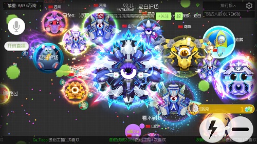 球球大作战首个满级绝地诞生  酷炫特效水友争相合影 (3)