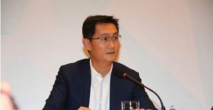 马化腾：网约车问题基本解决 共享单车过几月或有转变 (1)