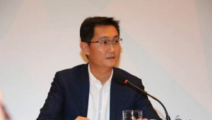 马化腾：网约车问题基本解决 共享单车过几月或有转变