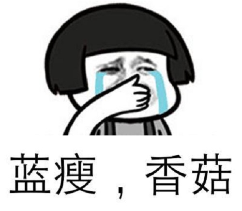 王者荣耀亲儿子赵云宝马翻车 就因为喊个了麦 (6)