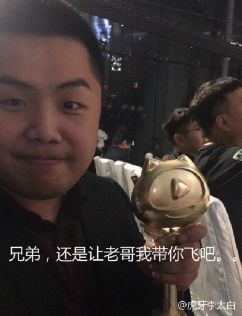王者荣耀亲儿子赵云宝马翻车 就因为喊个了麦 (7)