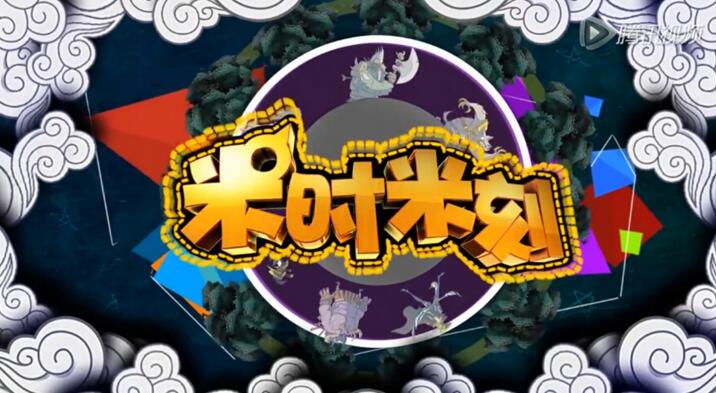 LOL小米上百度热搜  妇女节开播王者荣耀 (4)