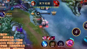 王者荣耀李白即将要削 最独特的王者攻略在这
