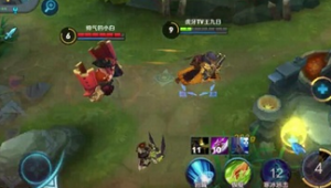 王者荣耀新版刘备鸟枪换炮 虎牙九日大小姐注意了