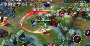 王者荣耀后排噩梦 虎牙李太白六神装上王者百星服气
