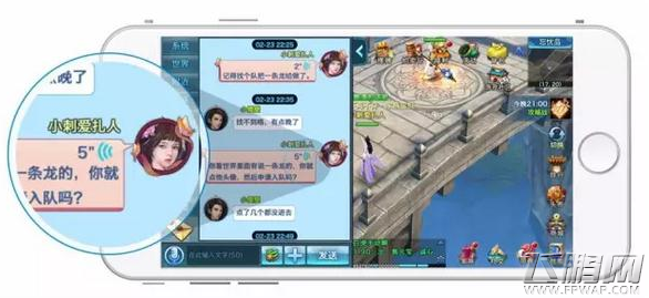 讯飞开放平台携游戏语音解决方案首次入驻2017ChinaJoy (2)