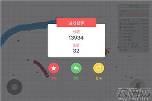 天之游：移动电竞的未来 中心是用户而背后是社交 (6)