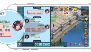 讯飞开放平台携游戏语音解决方案首次入驻2017ChinaJoy