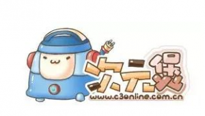 2017ChinaJoy Cosplay封面大赛即将正式开启！