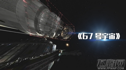 金R奖重磅揭晓 幻维世界再揽两项行业大奖 (4)