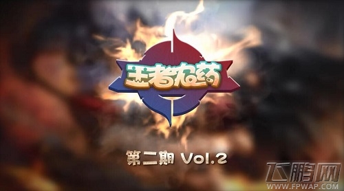 王者荣耀谁能逃过大乔的神圈 虎牙曹操这波农药有点毒 (1)