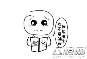 王者荣耀谁能逃过大乔的神圈 虎牙曹操这波农药有点毒 (5)