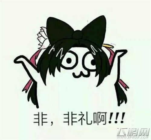 王者荣耀谁能逃过大乔的神圈 虎牙曹操这波农药有点毒 (6)