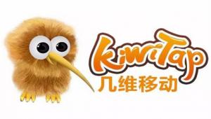 几维移动将在2017 WMGC再续精彩