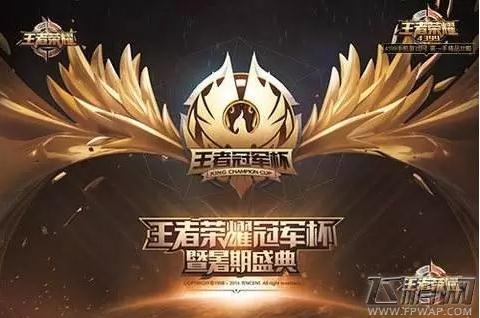 趁着移动电竞的热 手游直播平台想搞点大事！ (2)