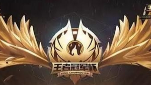 趁着移动电竞的热 手游直播平台想搞点大事！
