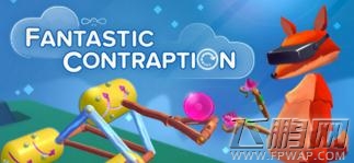 VR游戏大作尽在HTC Vive展区 2017eSmart等你现场“签到”！ (6)
