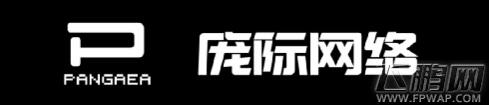 庞际网络将在2017ChinaJoyBTOB展区再续精彩 (1)