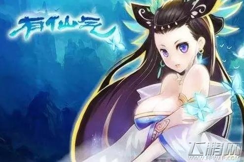 十五年ChinaJoy展商风采巡礼——星辉游戏 (1)