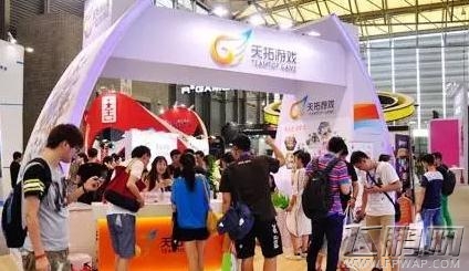 十五年ChinaJoy展商风采巡礼——星辉游戏 (2)