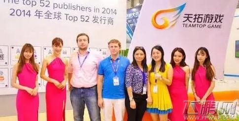 十五年ChinaJoy展商风采巡礼——星辉游戏 (3)