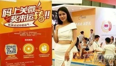十五年ChinaJoy展商风采巡礼——星辉游戏 (5)
