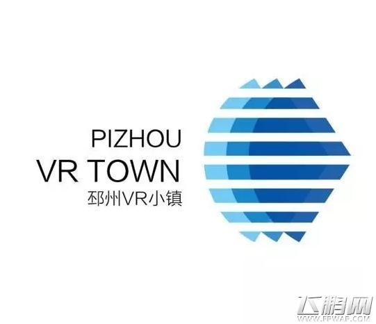 邳州VR小镇将在2017ChinaJoyBTOB展区再续精彩 (1)