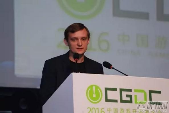 2017中国游戏开发者大会（CGDC）议题全球征集开启 (4)