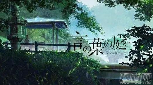 ChinaJoy十五年回忆杀 即使天无雨我亦留此地 (1)