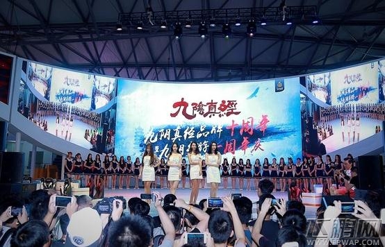 十五年ChinaJoy展商风采巡礼——蜗牛数字 (2)