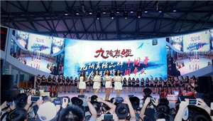 十五年ChinaJoy展商风采巡礼——蜗牛数字
