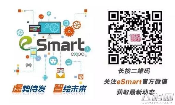 世界级的智能娱乐硬件百宝箱 今夏隆重开启！ (1)