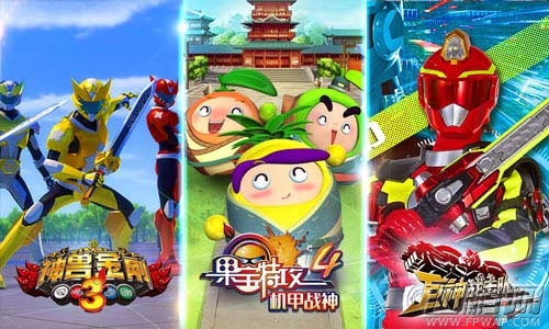 拓展IP深耕市场  雷兽互动坚守精品化路线 (2)